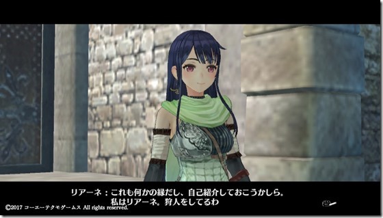 リス3-16 - コピー リス3-16 - コピー